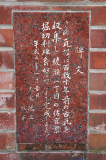 DSC02269.JPG