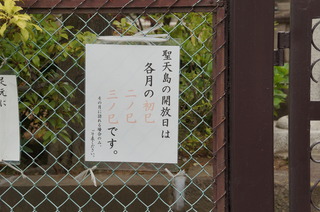 DSC02352.JPG