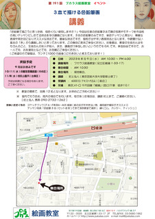 iXPb`-FM-u`.jpg